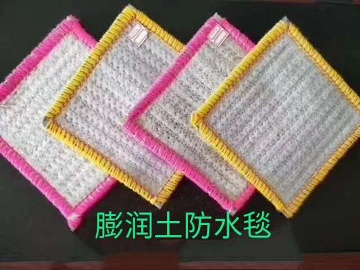 膨潤土防水毯規(guī)格有幾種？