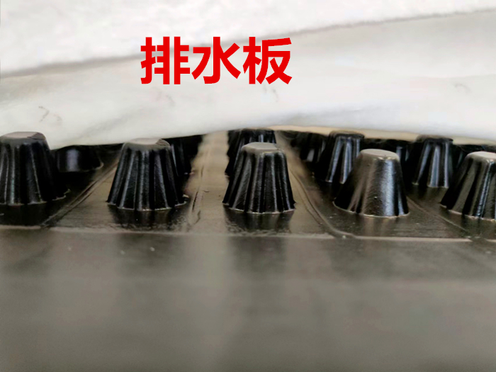 蜂窩式防水板有幾種規(guī)格？
